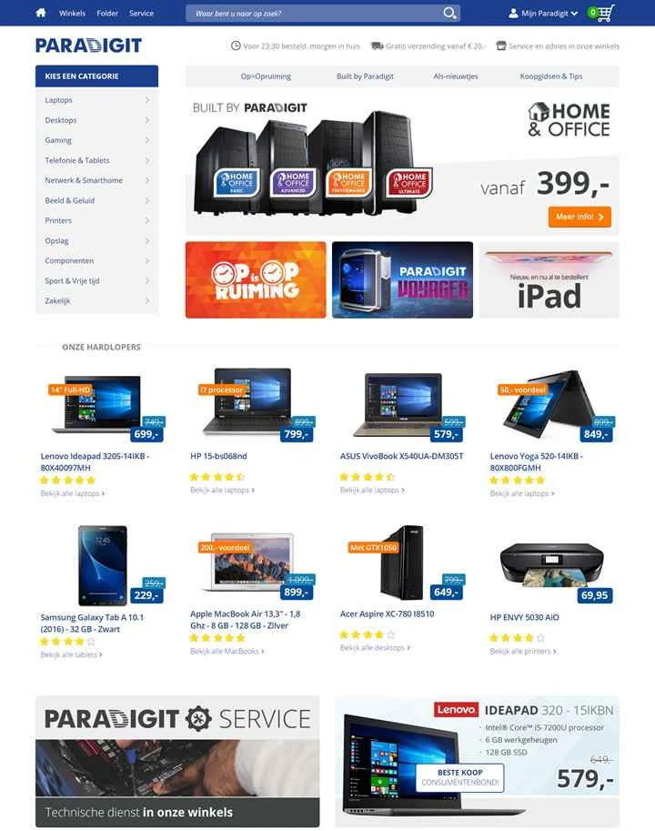 オランダのコンピューターに特化したイベント、Paradigit。