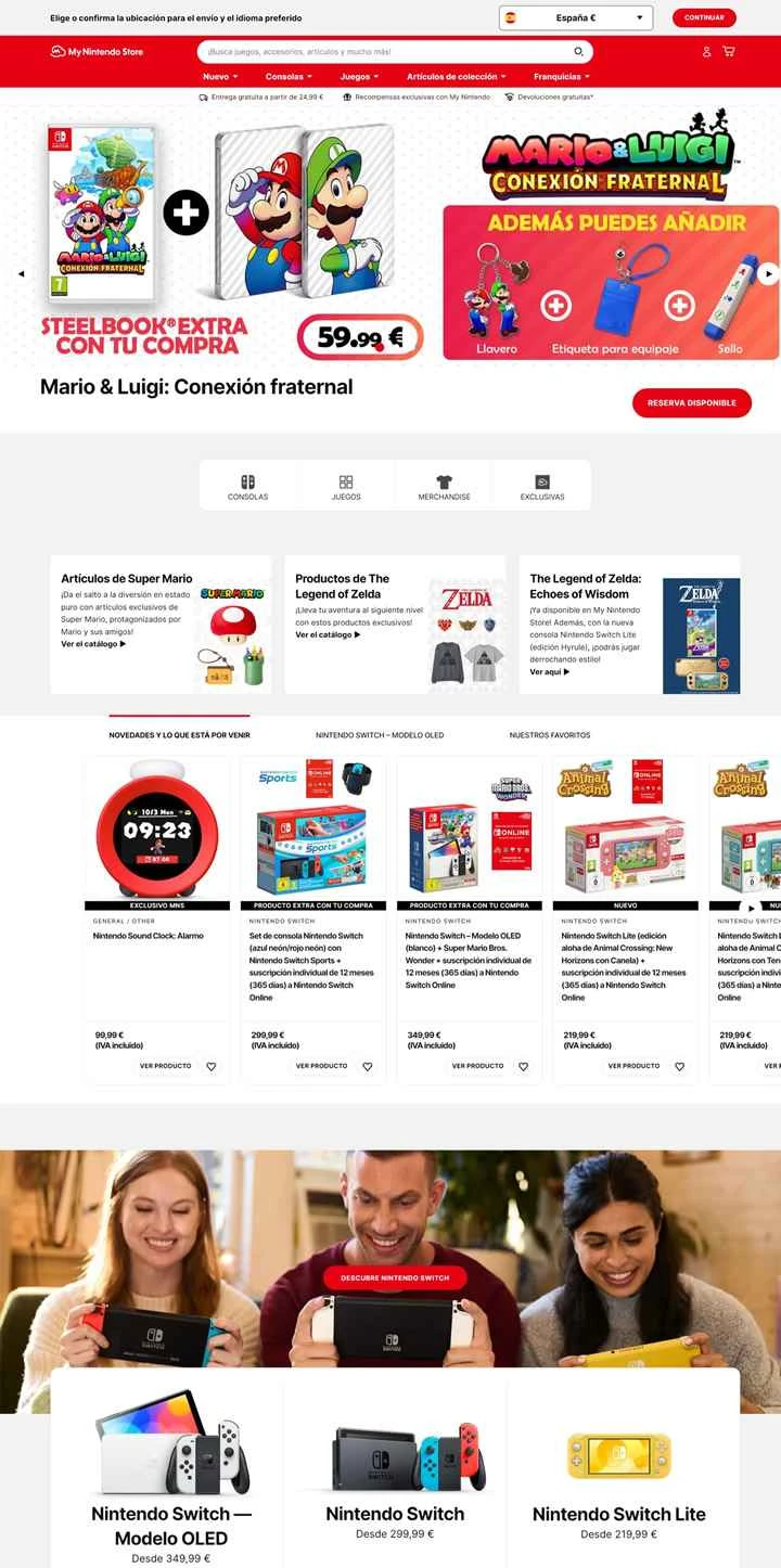 任天堂スペインストア：My Nintendo Store