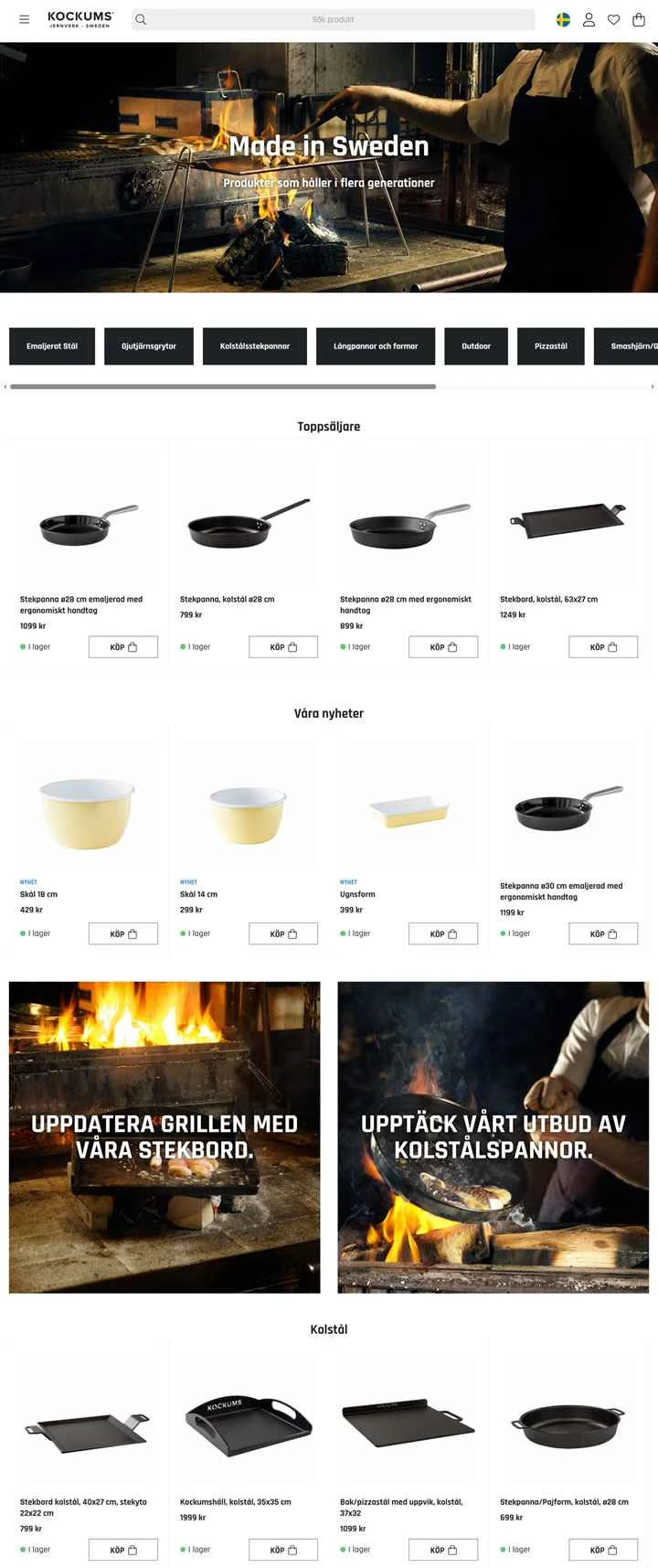 Kockums Jernverk 公式ウェブサイト: スウェーデンの伝統的なキッチン用品ブランド