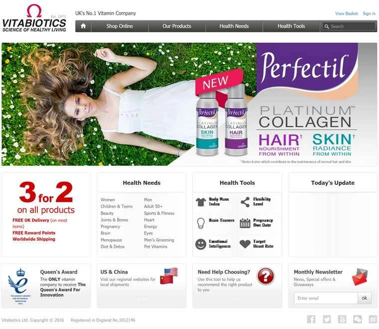 英国第2位の栄養補助食品サプライヤー、ビタバイオティクス
