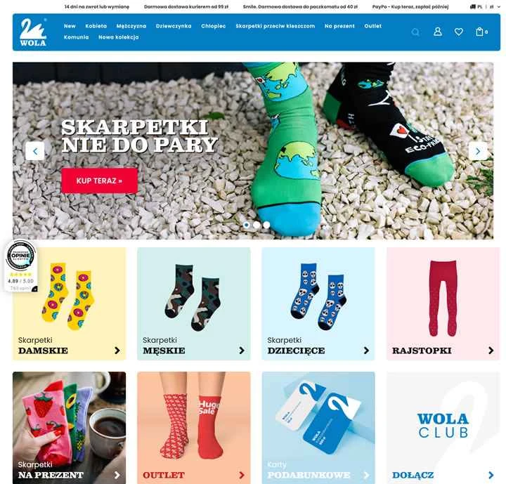 ポーランドの靴下とボディスーツのオンラインストア：Wola