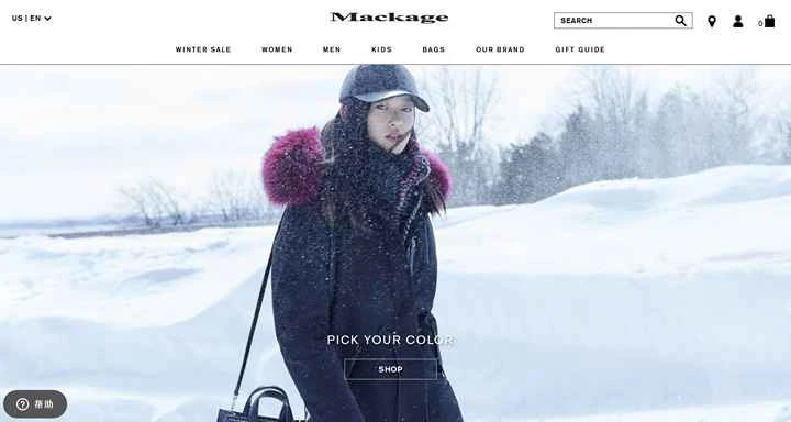 カナダの高級ファッションブランド：Mackage