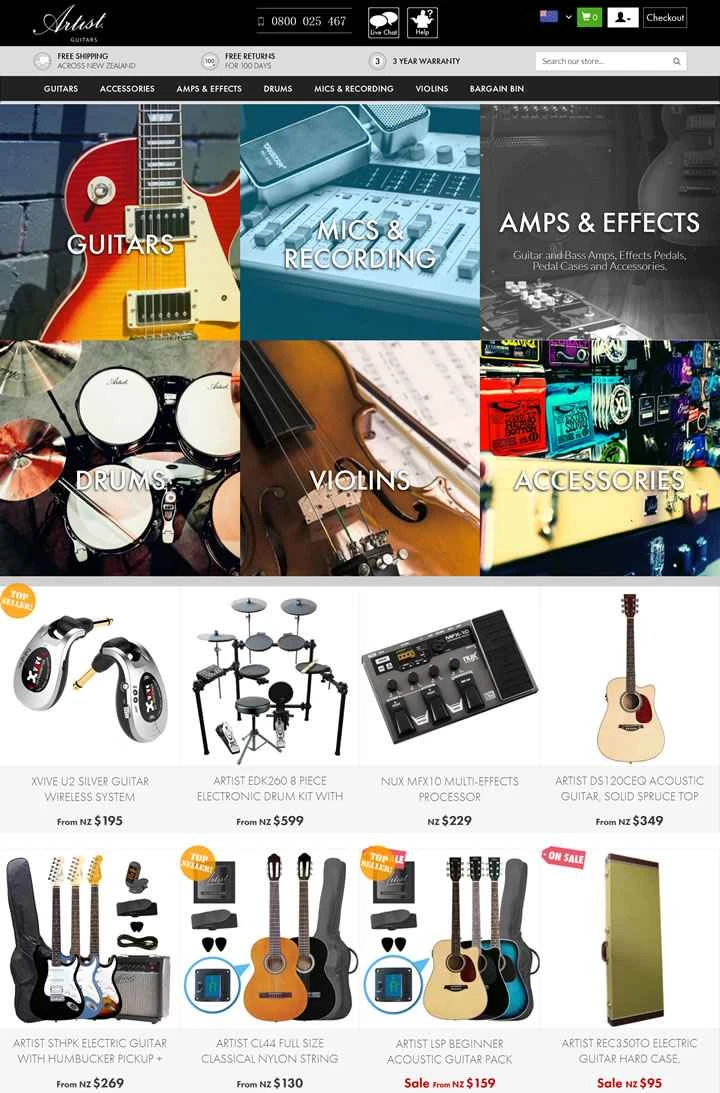 アーティストギターズニュージーランド：オンライン楽器店