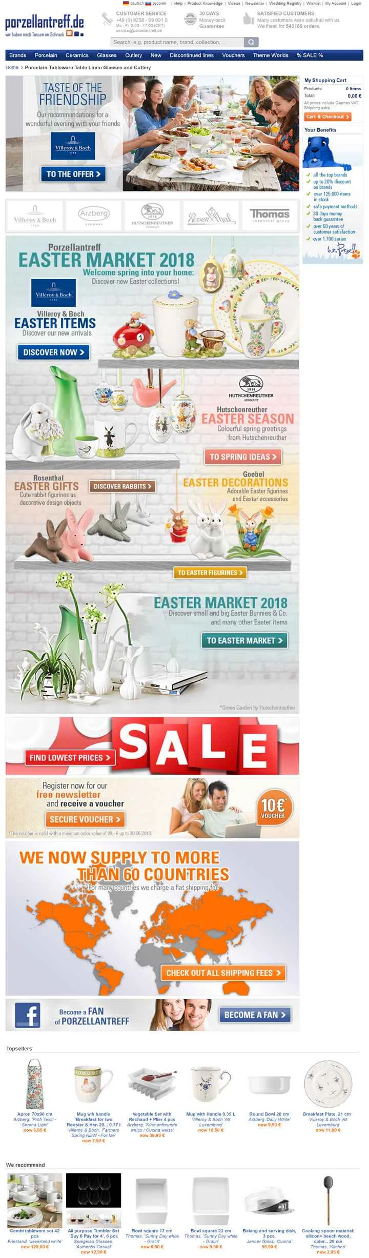 ヨーロッパブランドの磁器食器オンラインストア：Porzellantreff.de