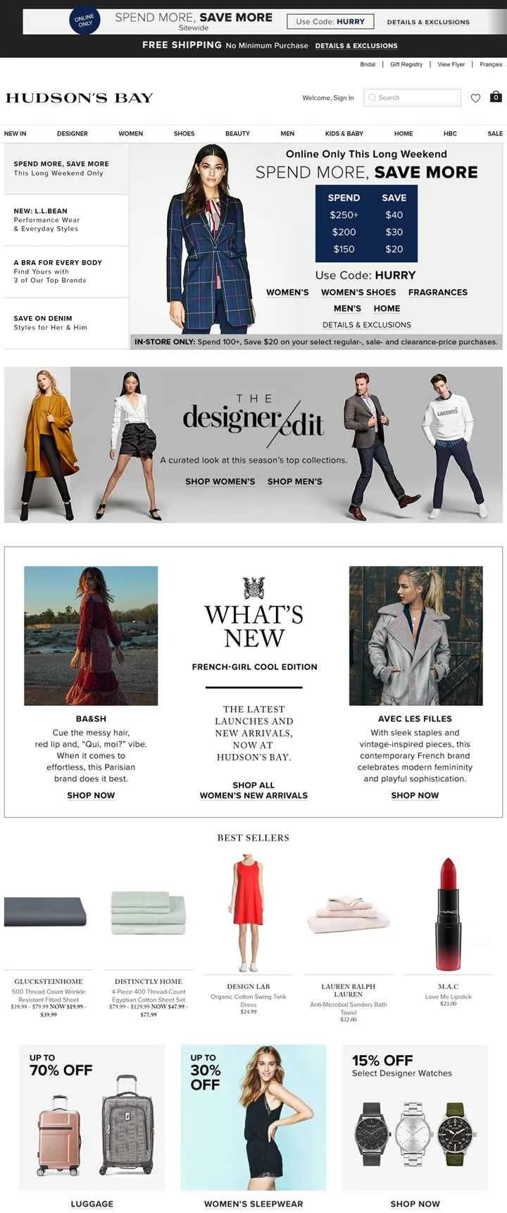 カナダの象徴的なデパート、ハドソンズベイ。