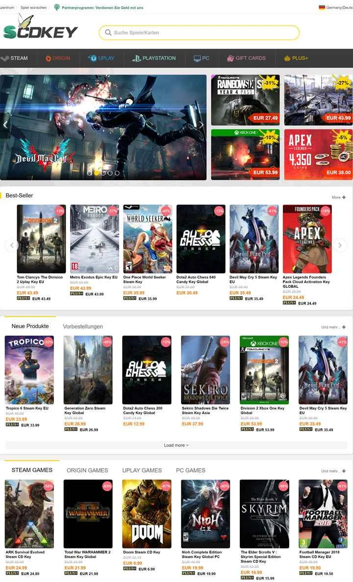 SCDKeyドイツ：世界をリードするデジタルゲーム市場