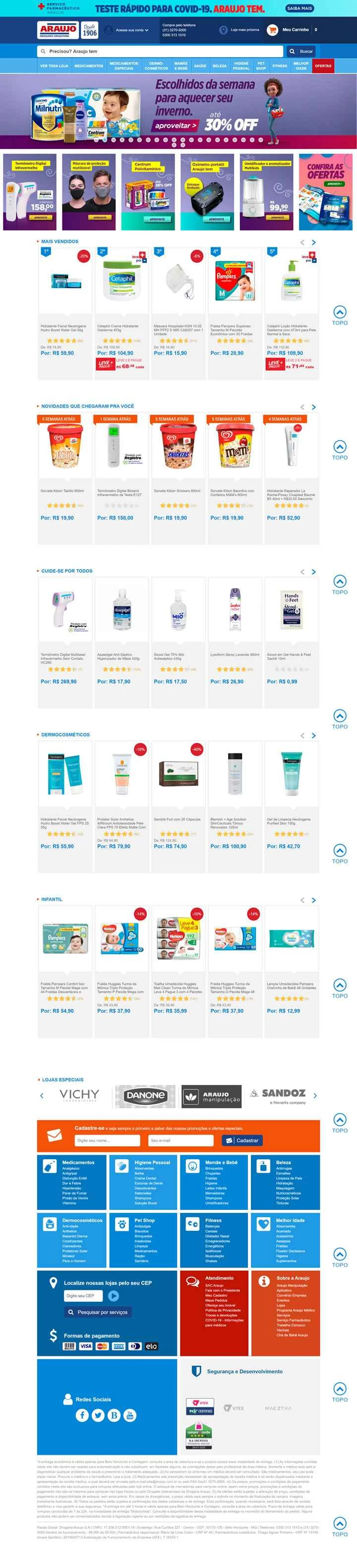 ブラジルのオンライン薬局: Drogaria Araujo