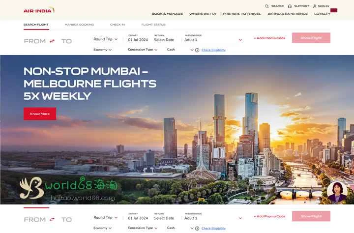 エア・インディア公式サイト: エア・インディア
