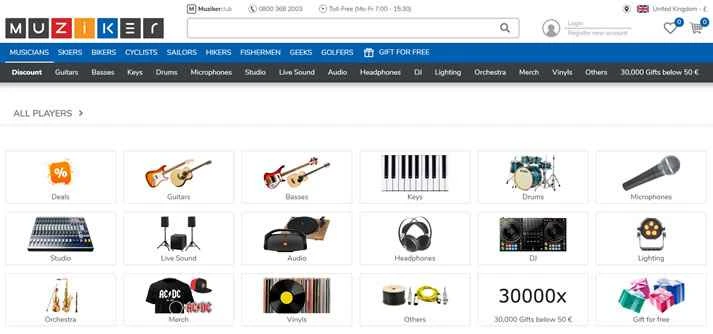 Muziker UK: 中央ヨーロッパ最大のミュージシャンショップ