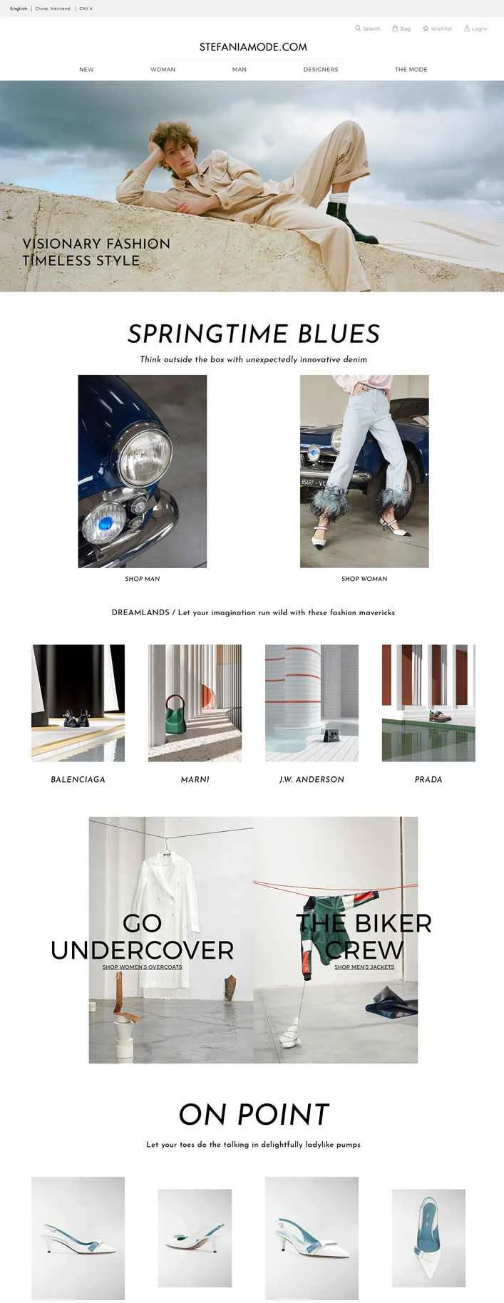 高級イタリアファッションブティック「ステファニア・モード」