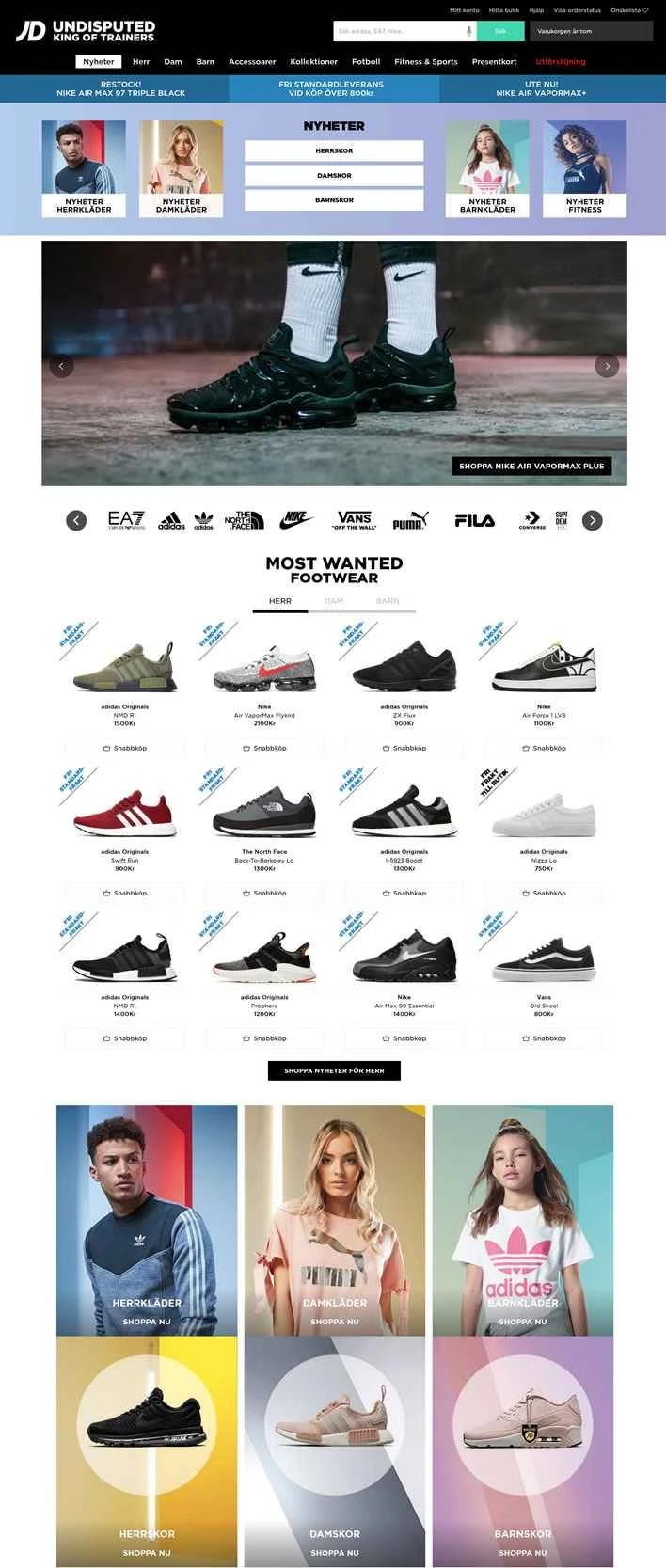 JD Sports Sweden: 英国を代表するスポーツファッションストア