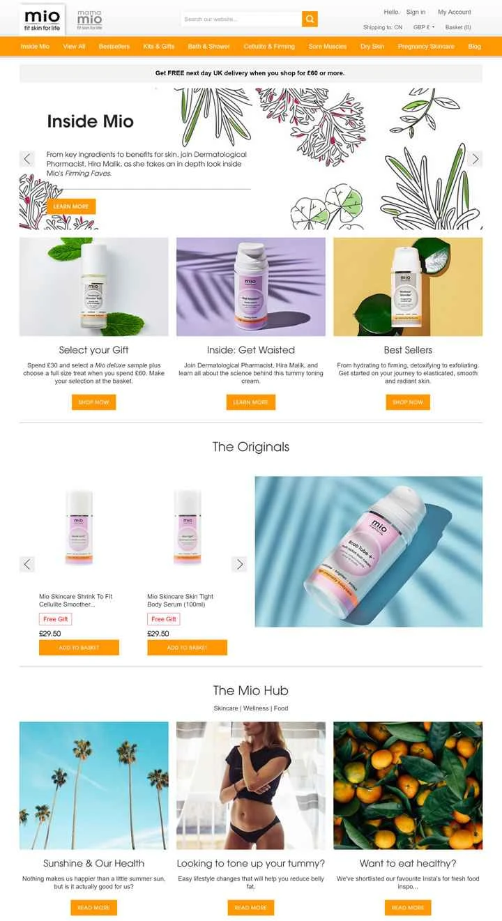Mio Skincare UK 公式サイト: ボディファーミングと妊娠中のボディケア
