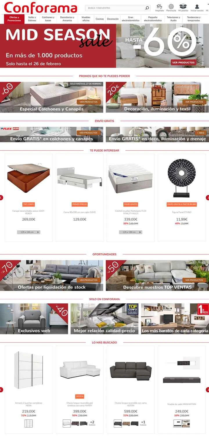 Conforama Spain: 家具、インテリア、家電製品のお店
