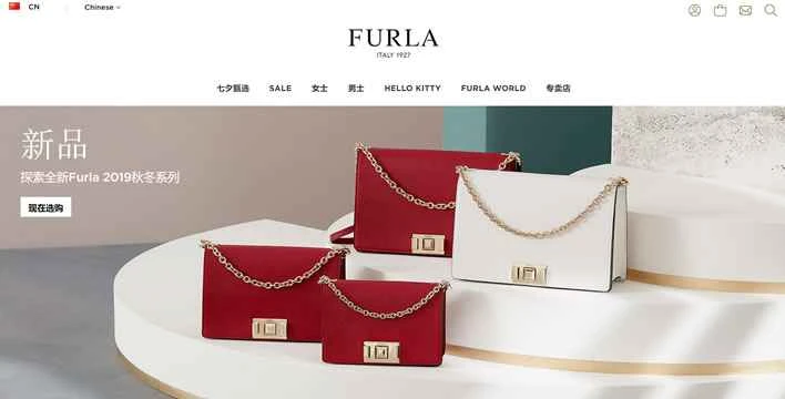 フルラ公式サイト：イタリアの有名レザーブランド