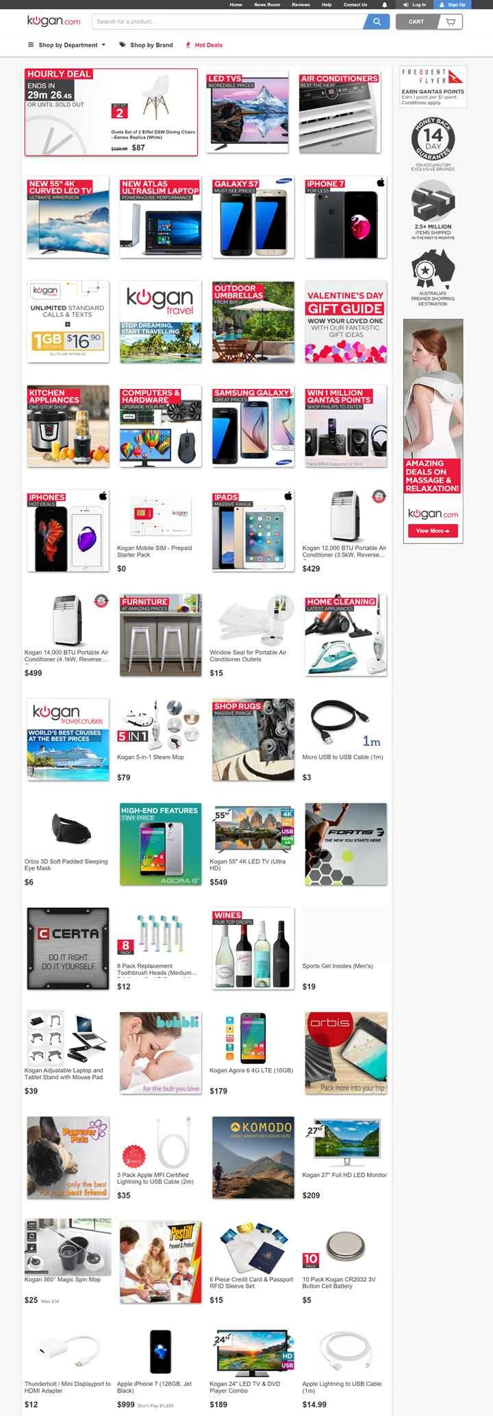 オーストラリアの主要オンラインショッピングサイト：Kogan.com