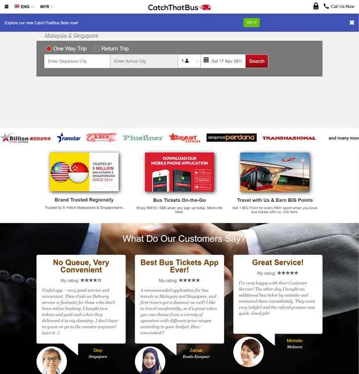 マレーシアとシンガポールのオンラインバスチケット予約：CatchThatBus