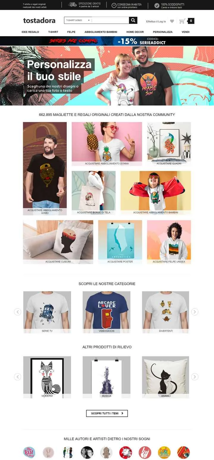 トスタドーラ・イタリア：カスタムTシャツ