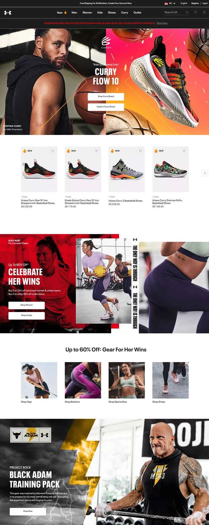 アンダーアーマー シンガポール