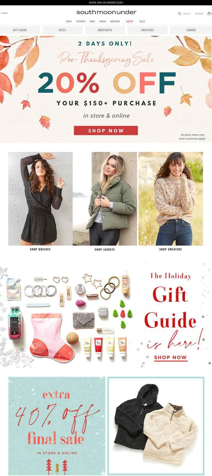 アメリカン・ボヘミアン・スタイルのブティック：サウス・ムーン・アンダー