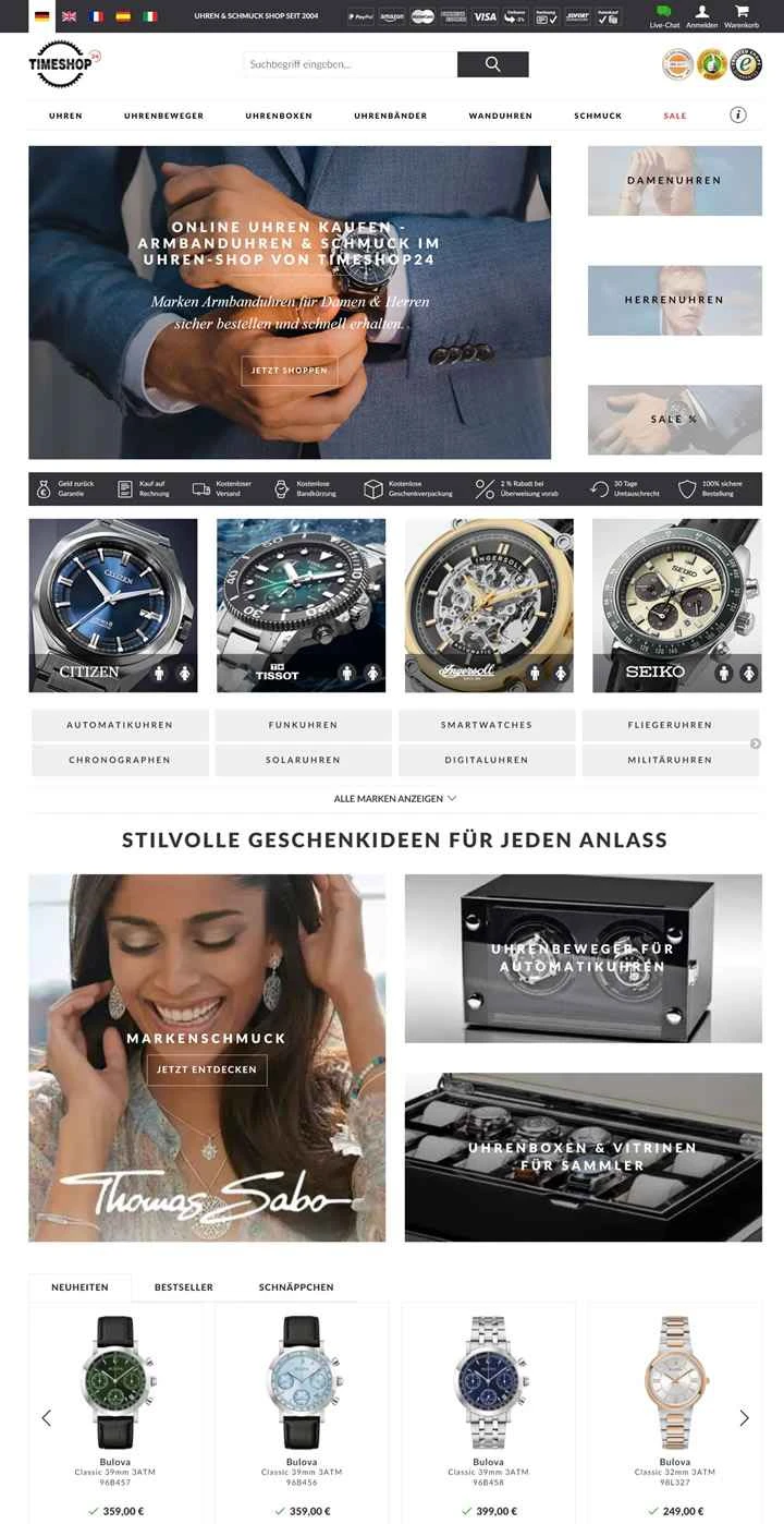 ブランド時計を購入できるドイツのオンラインストア：timeshop24.de