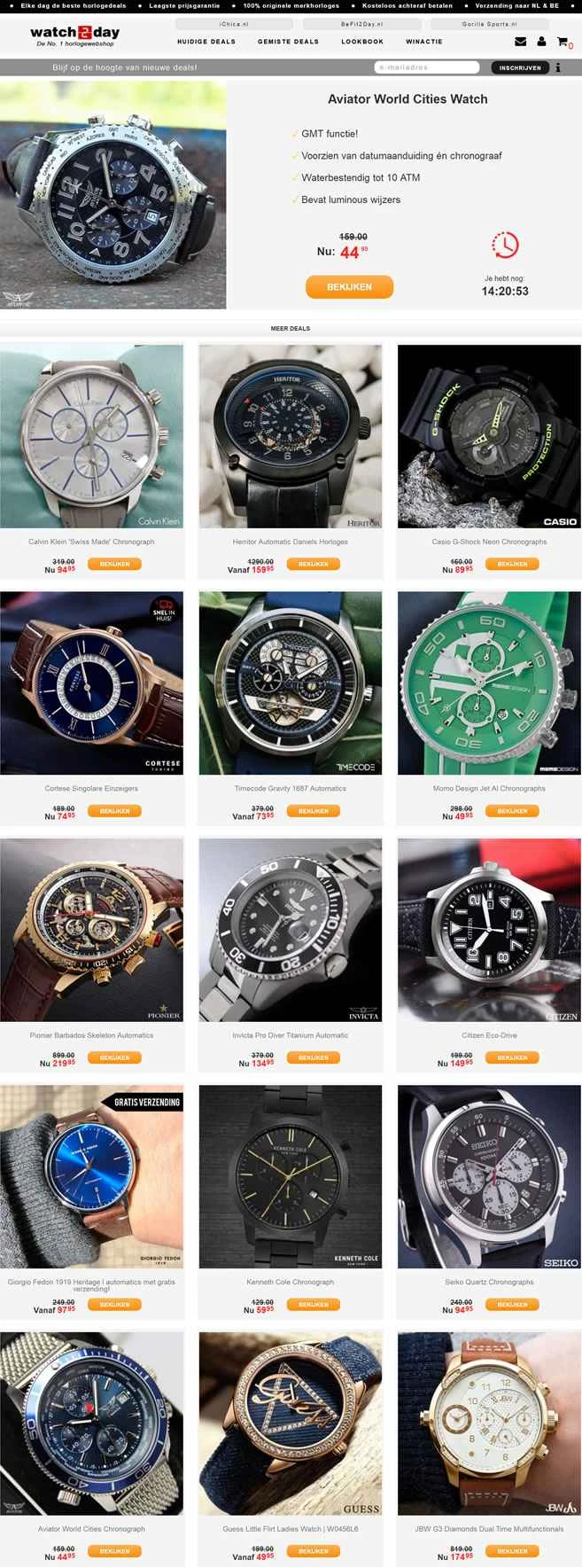 オランダの時計ウェブサイト：Watch2Day