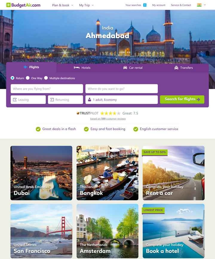 BudgetAir India: 航空券、ホテル、レンタカーを予約