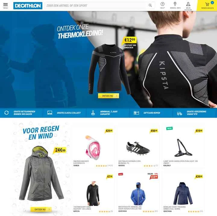 デカトロンオランダ公式サイト：デカトロンオランダ