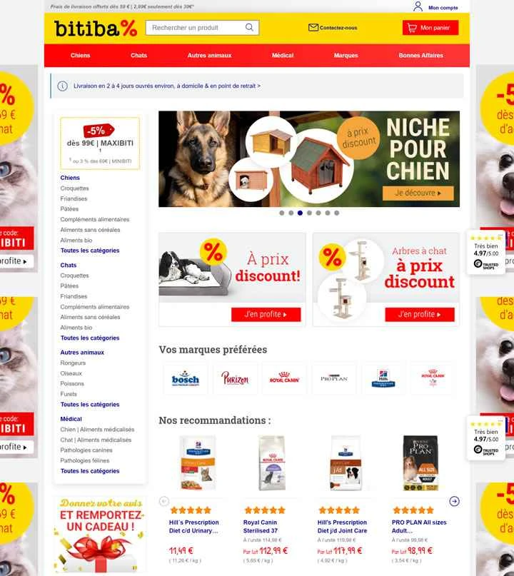 低価格のフランスのオンラインペットショップ：bitiba.fr