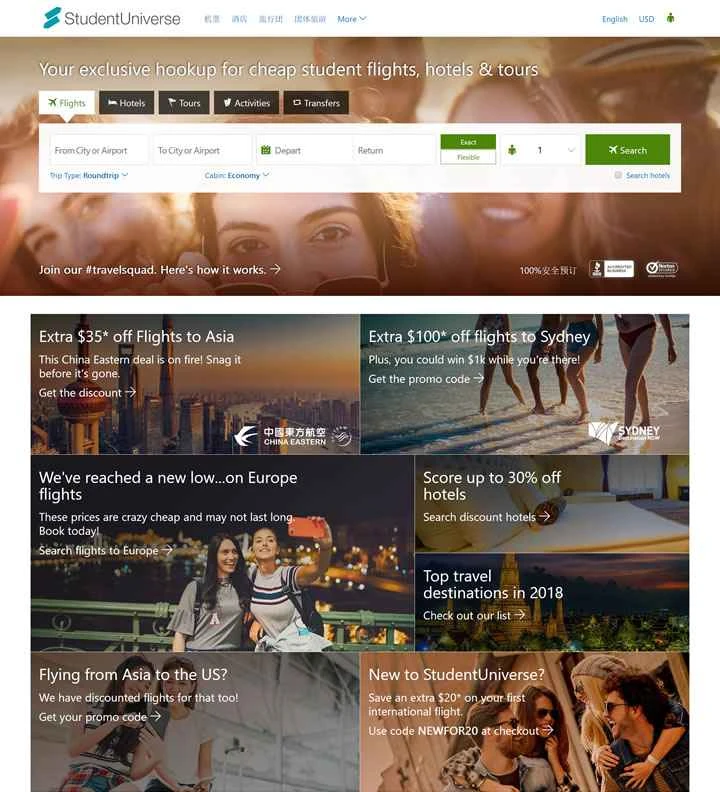 StudentUniverse は、26 歳未満の学生および青少年向けの世界有数の旅行予約ウェブサイトです。