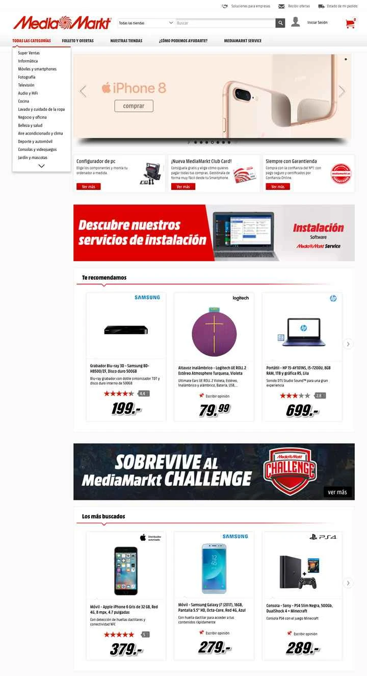 スペイン最大のコンピューターおよび電子機器店、MediaMarkt Spain。