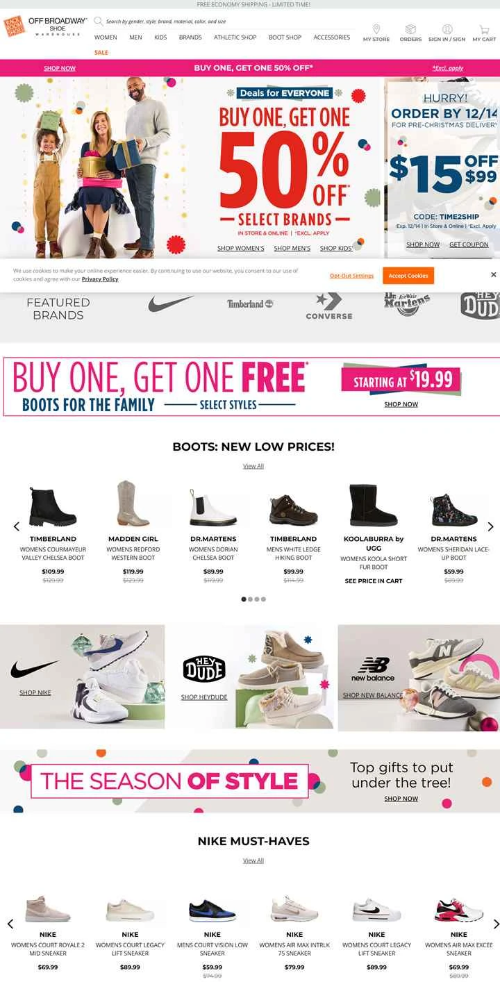 アメリカンシューズオンライン：ラックルームシューズ