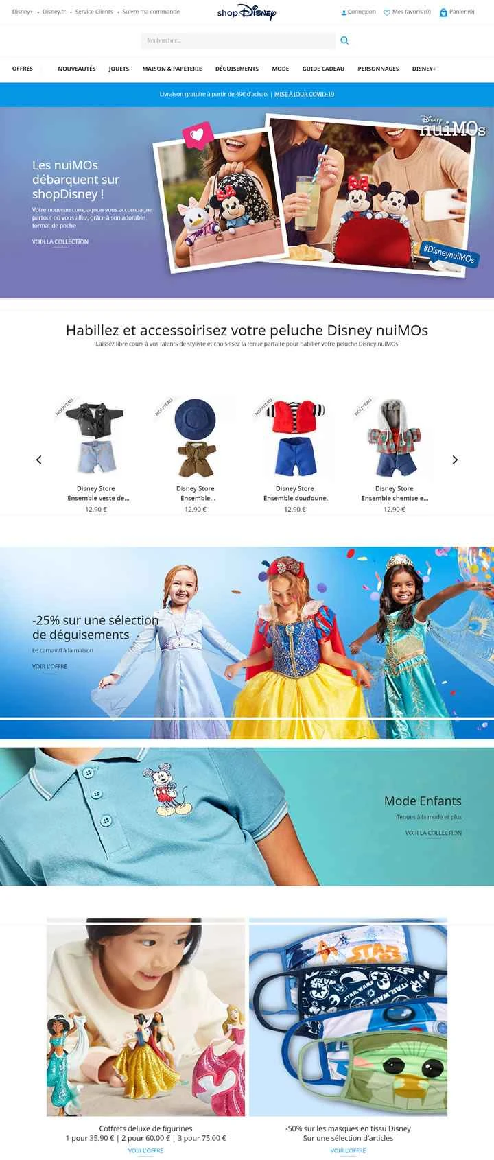 ディズニーフランスオンラインストア：shopDisneyFR