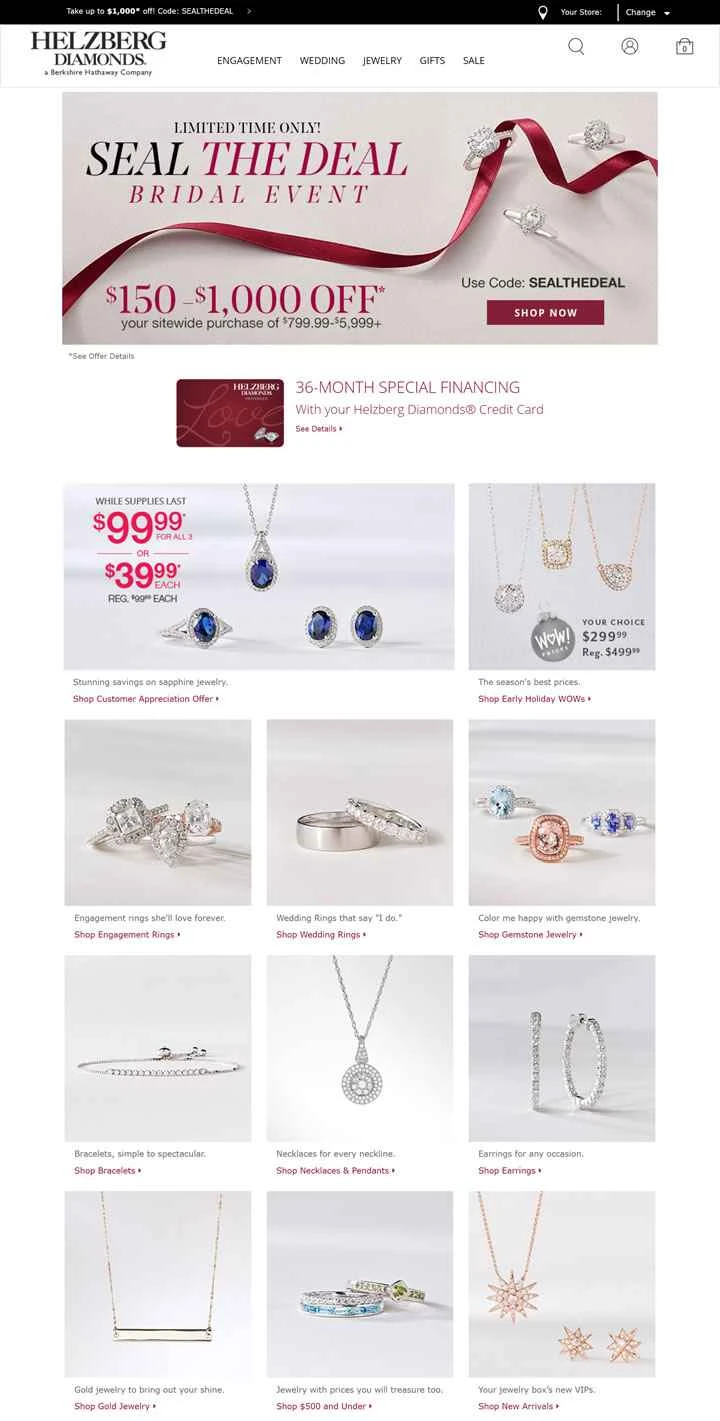 アメリカの宝石店：ヘルツバーグダイヤモンド