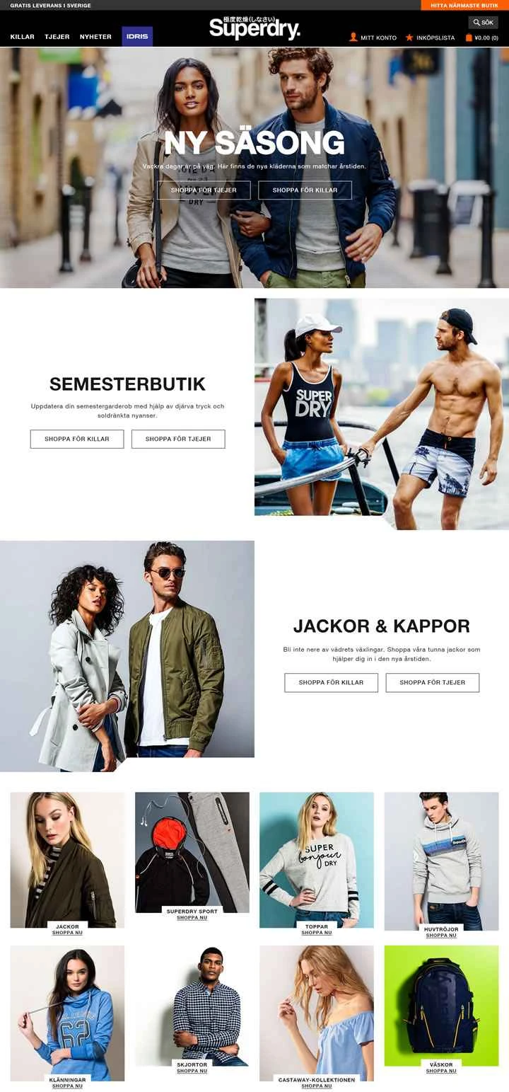 Superdry スウェーデンのウェブサイト: イギリスと日本のストリートウェアブランド