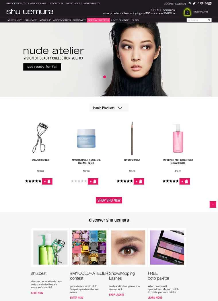 シュウ ウエムラ USA 公式サイト: シュウ ウエムラ USA