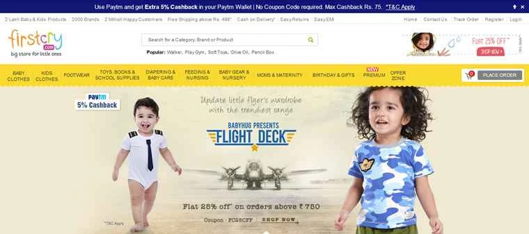 ファーストクライ