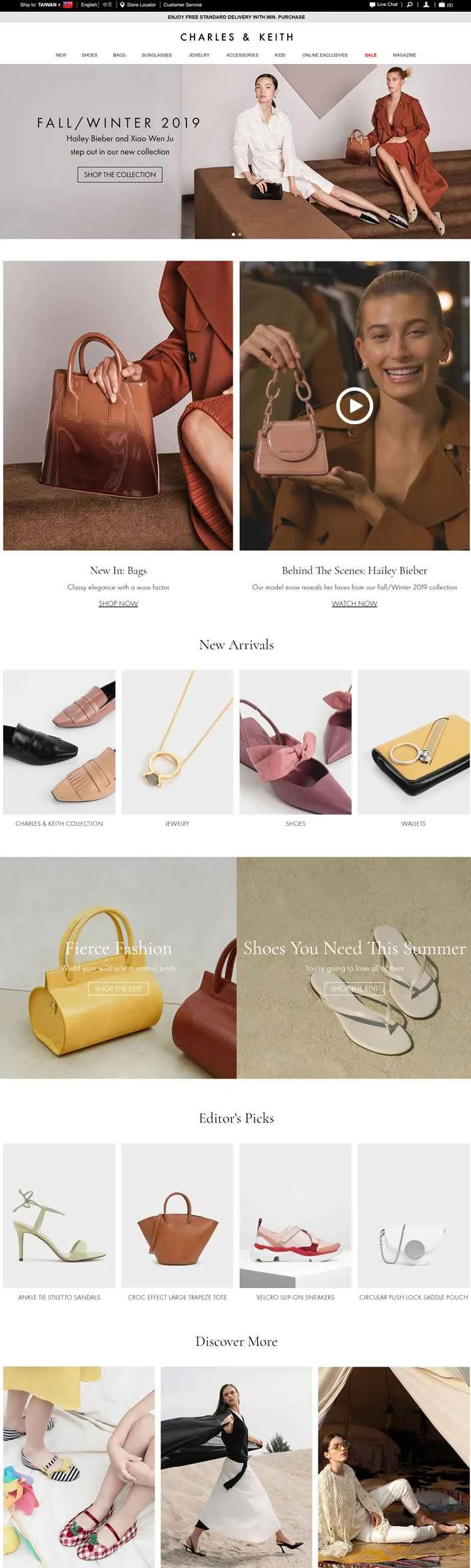 CHARLES & KEITH 台湾公式サイト：シンガポールのファッションブランド