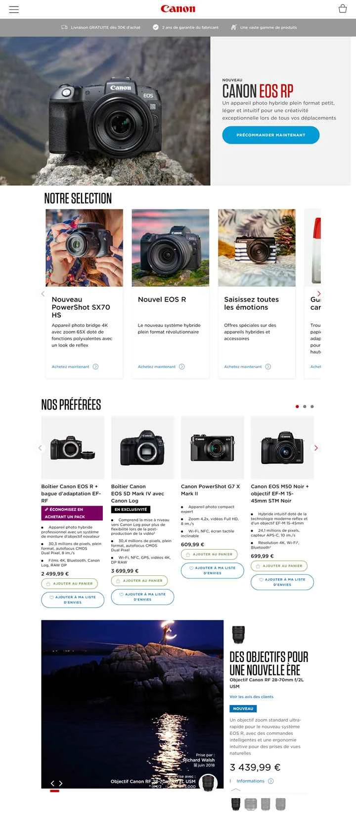 キヤノンフランスストア: キヤノンフランス