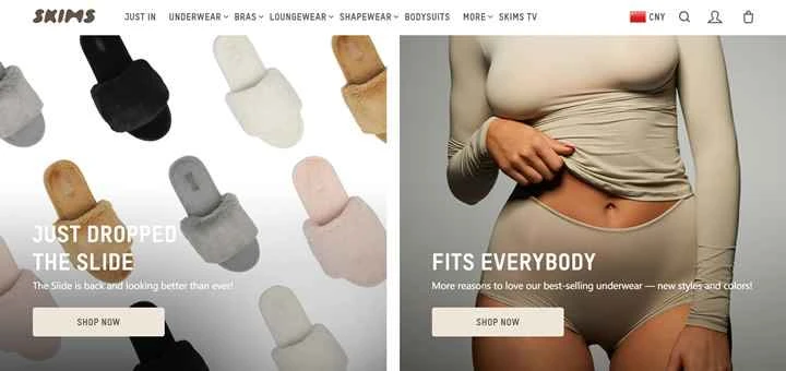 SKIMS シェイプウェア公式サイト：キム・カーダシアンのセルフクリエイトブランド