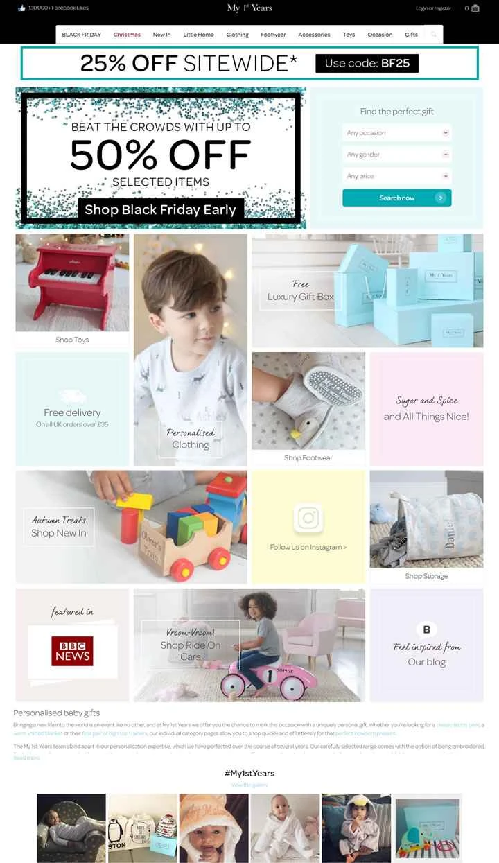 ヴィクトリア・ベッカムのお気に入りのベビーブランド、パーソナライズされたベビーギフト：My 1st Years