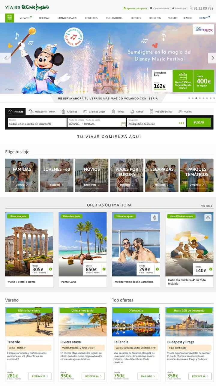 スペインの旅行会社: Viajes El Corte Inglés