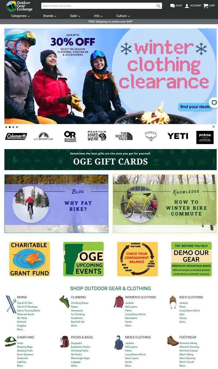 ハイキング、スキー、衣類、キャンプ用品：アウトドアギアエクスチェンジ