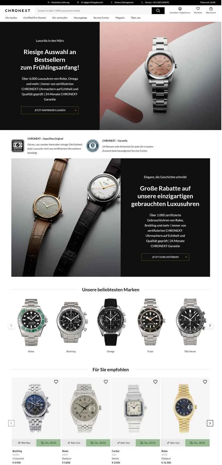CHRONEXT オーストリア：高級時計のおすすめ店