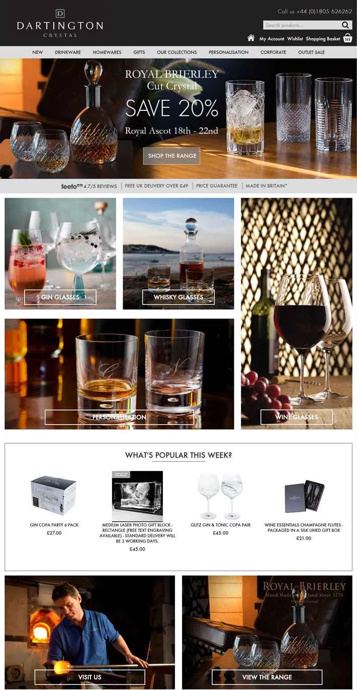 ダーティントンクリスタル：イギリスの大手ワイン​​グラスおよびクリスタルガラス製品メーカー