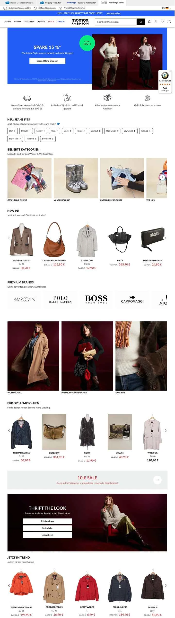 momox fashion Germany: 中古ファッション衣料をオンラインで購入