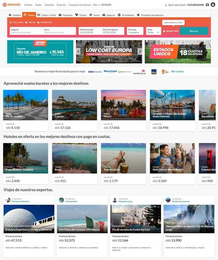 アルゼンチン旅行ウェブサイト: アルムンド アルゼンチン