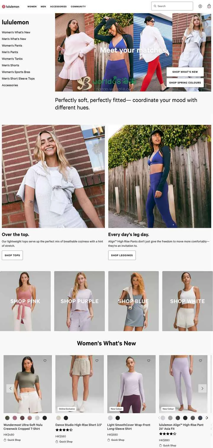 ルルレモン香港公式サイト：プロフェッショナルヨガ＆スポーツアパレル