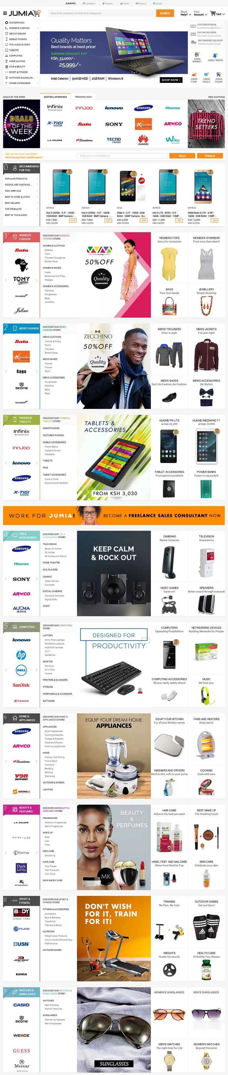 アフリカNo.1オンラインストア：Jumia Kenya