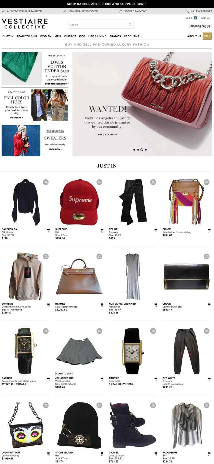 ヨーロッパの有名な中古高級品ウェブサイト、Vestiaire Collective