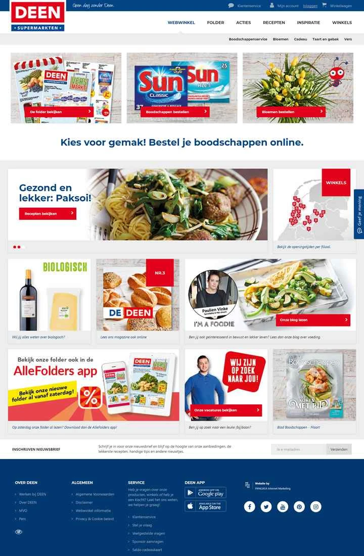 オランダのスーパーマーケット：DEEN